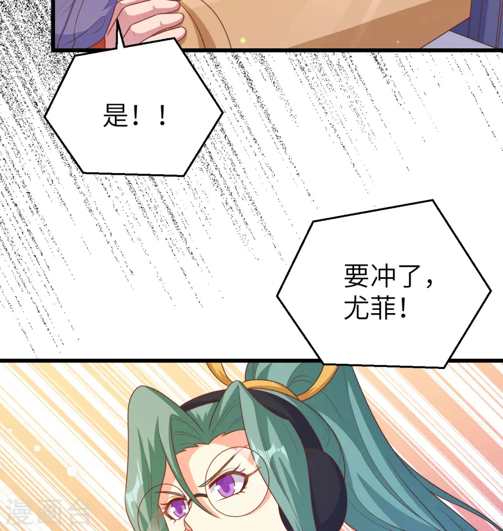第454话64