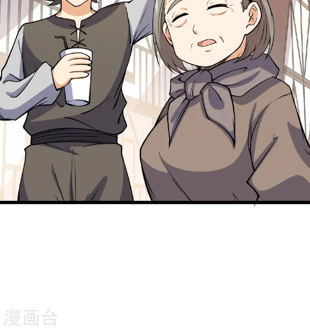 第518话46