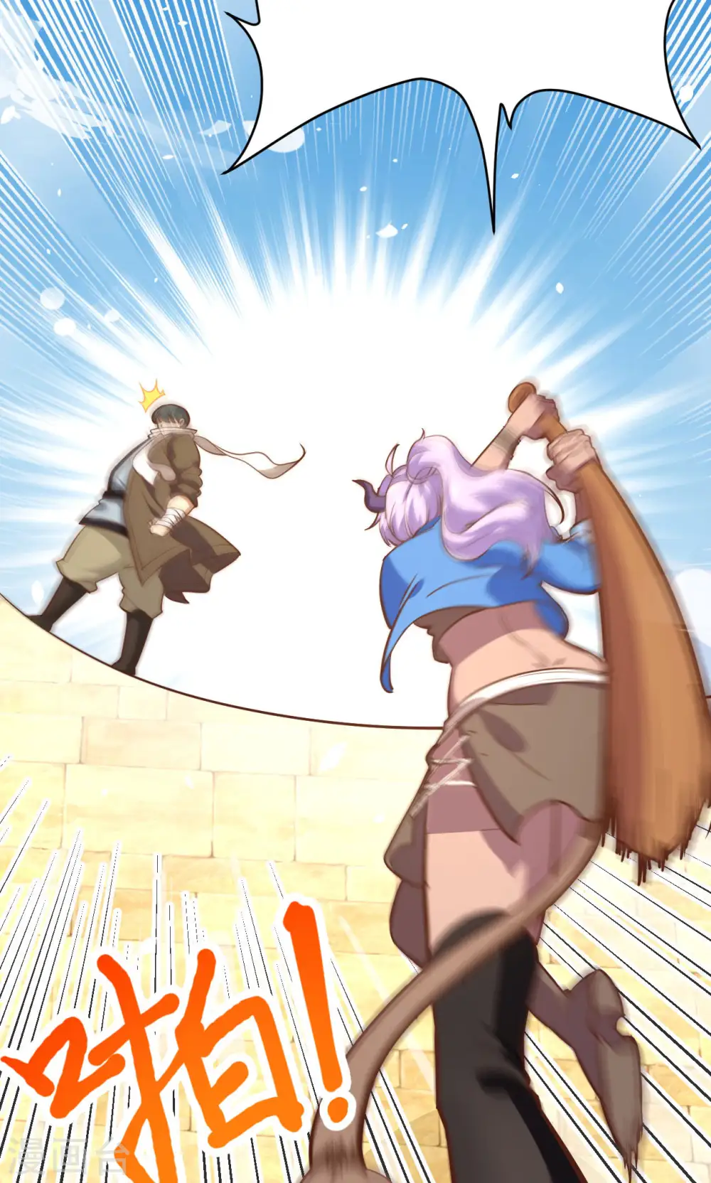 第91话29