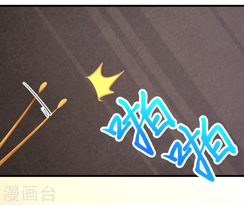 第77话33