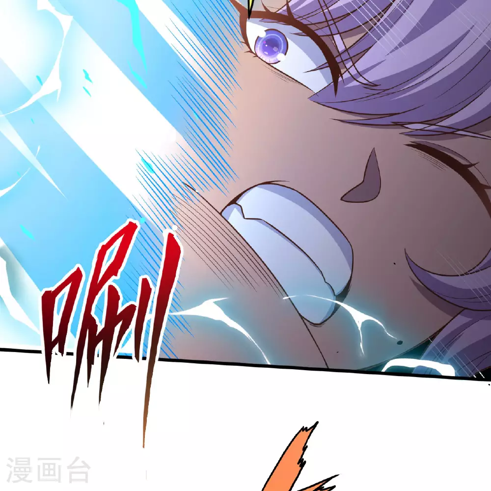 第497话82