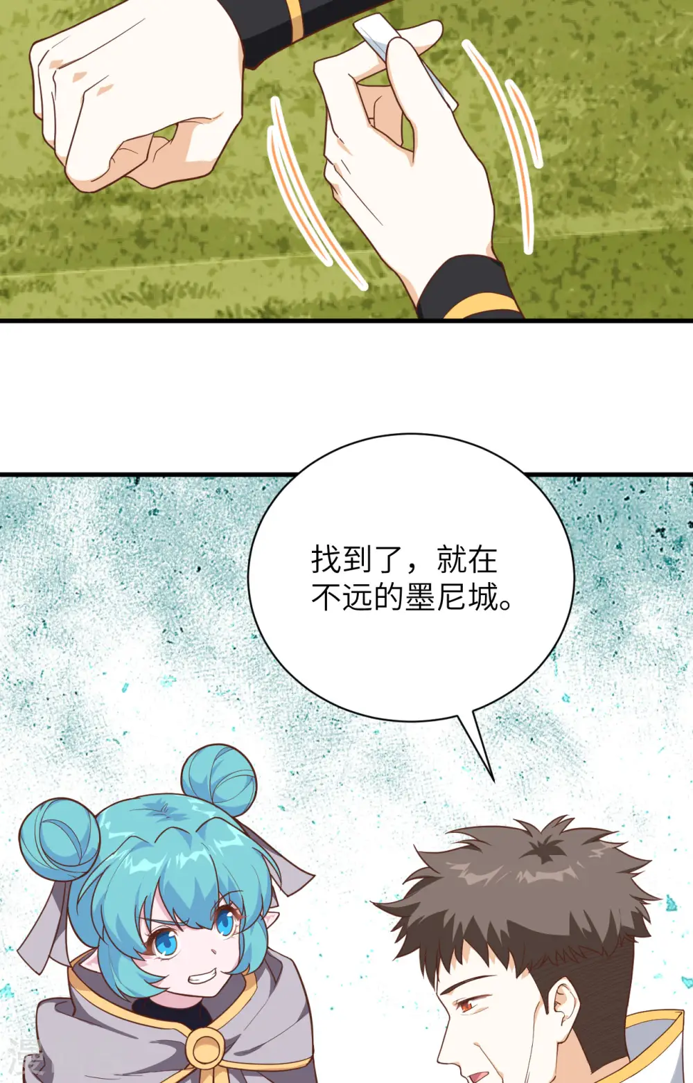 第302话3