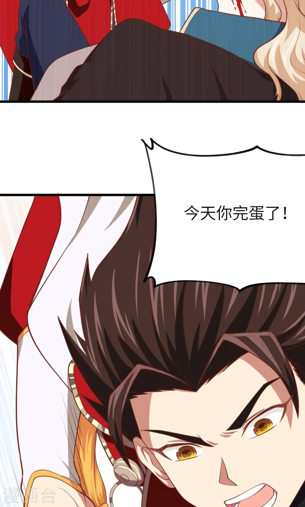 第68话1