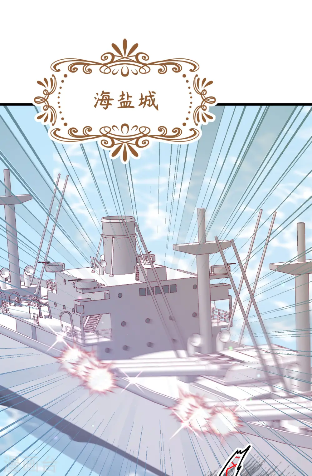 第458话1