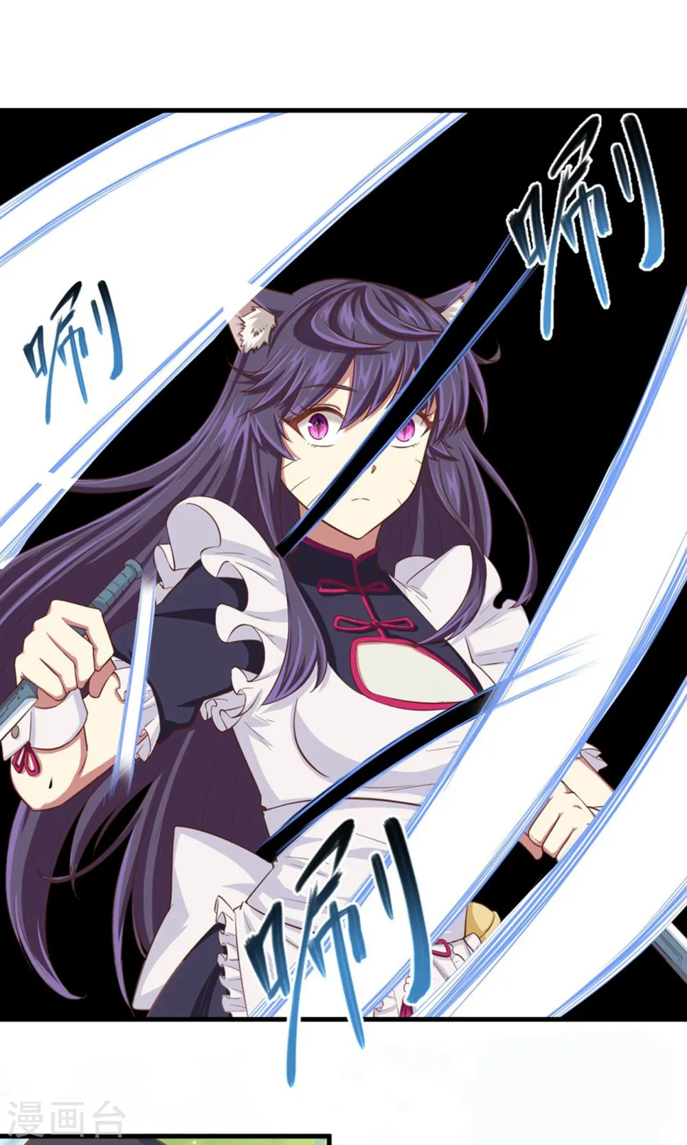 第28话0