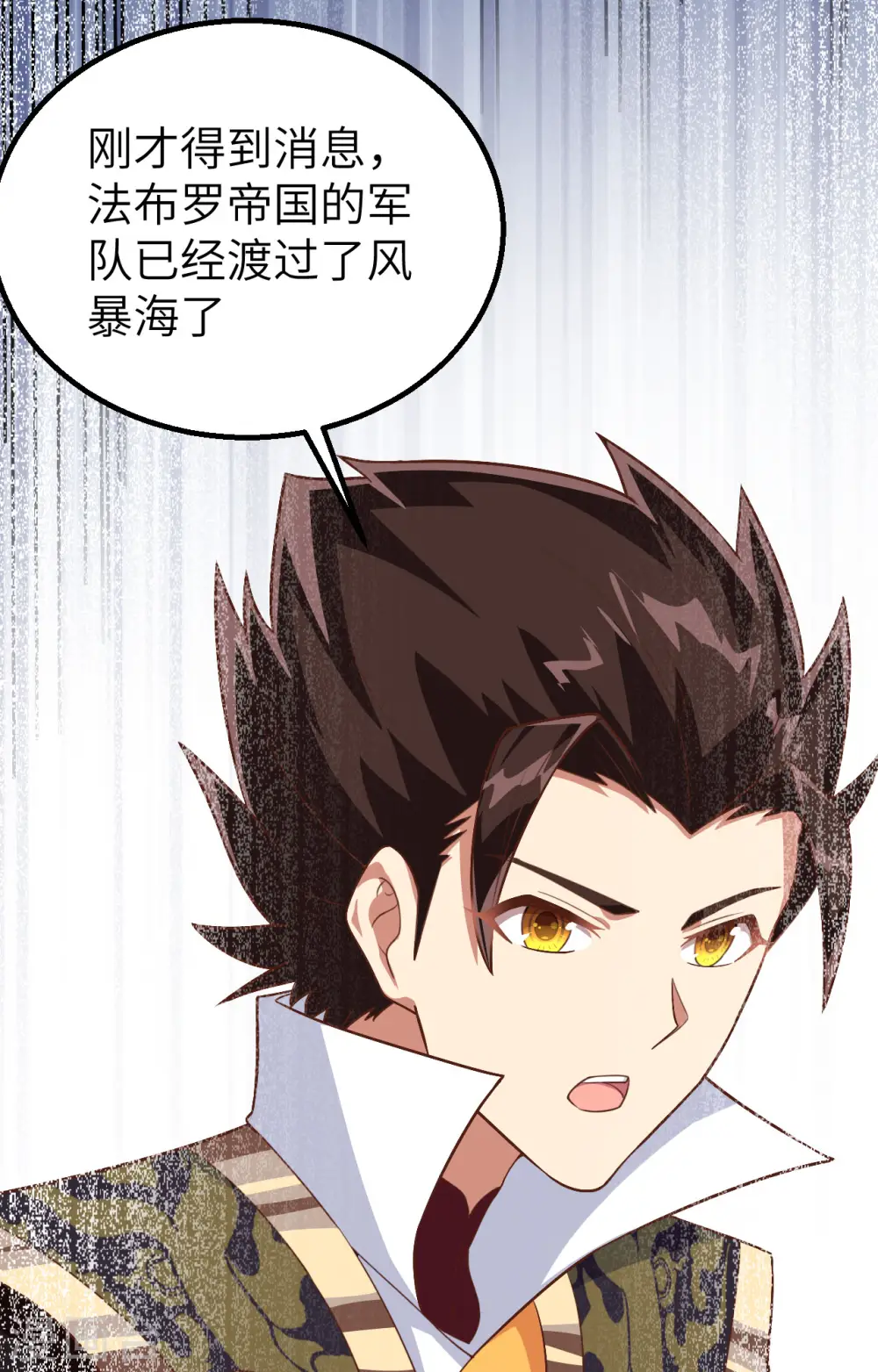 第278话46