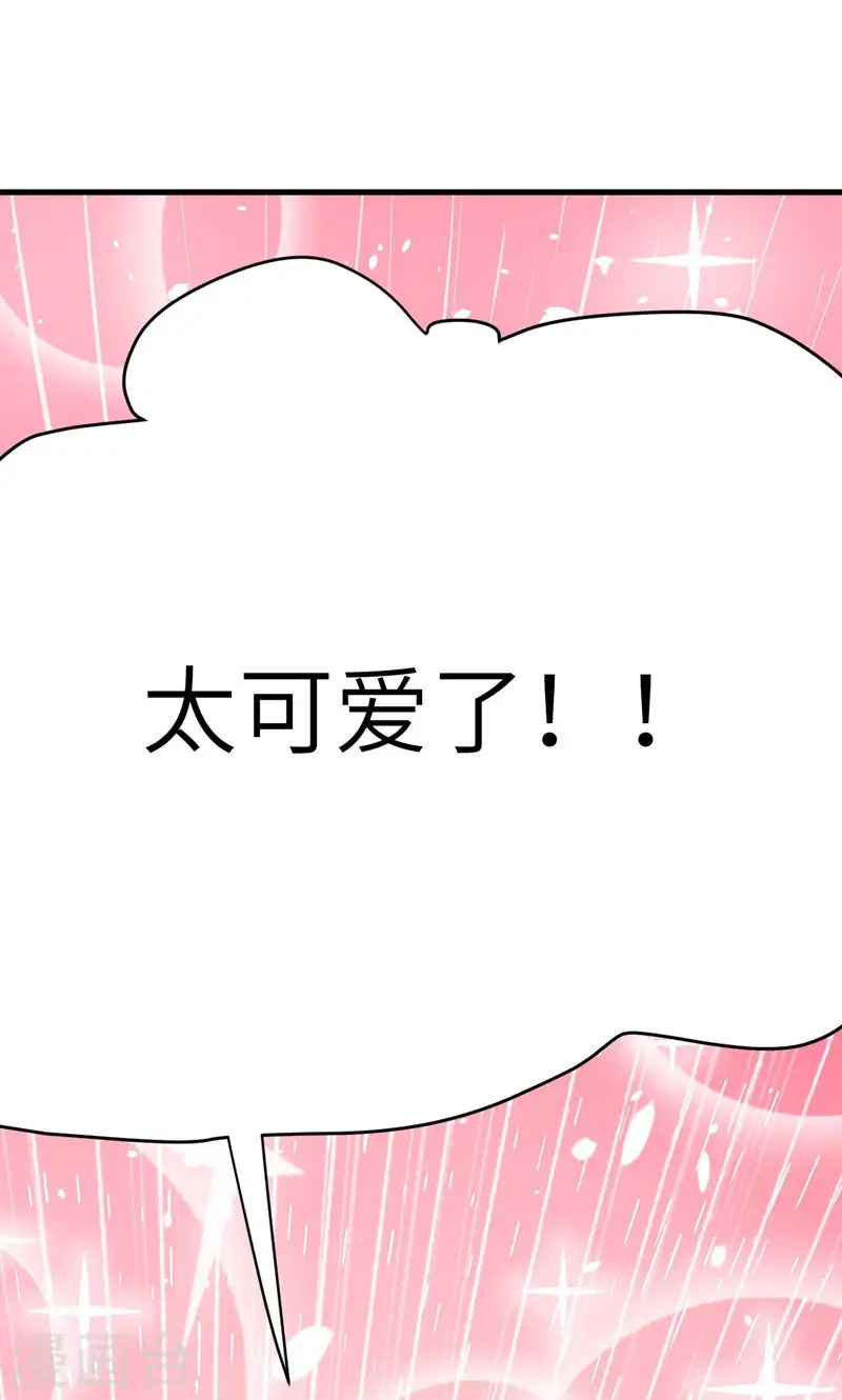 第93话24