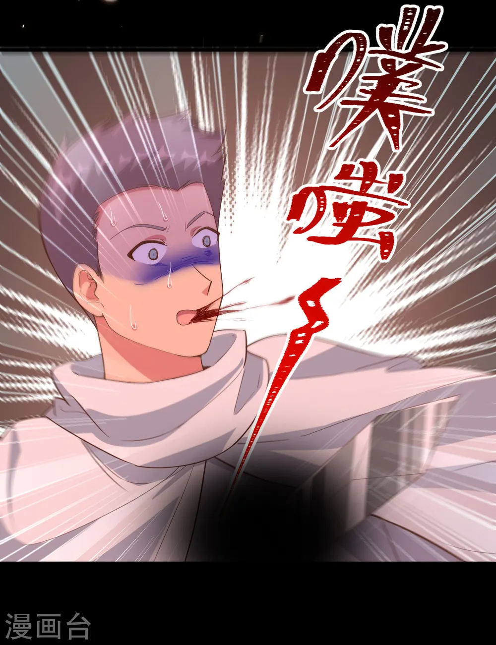 第302话23