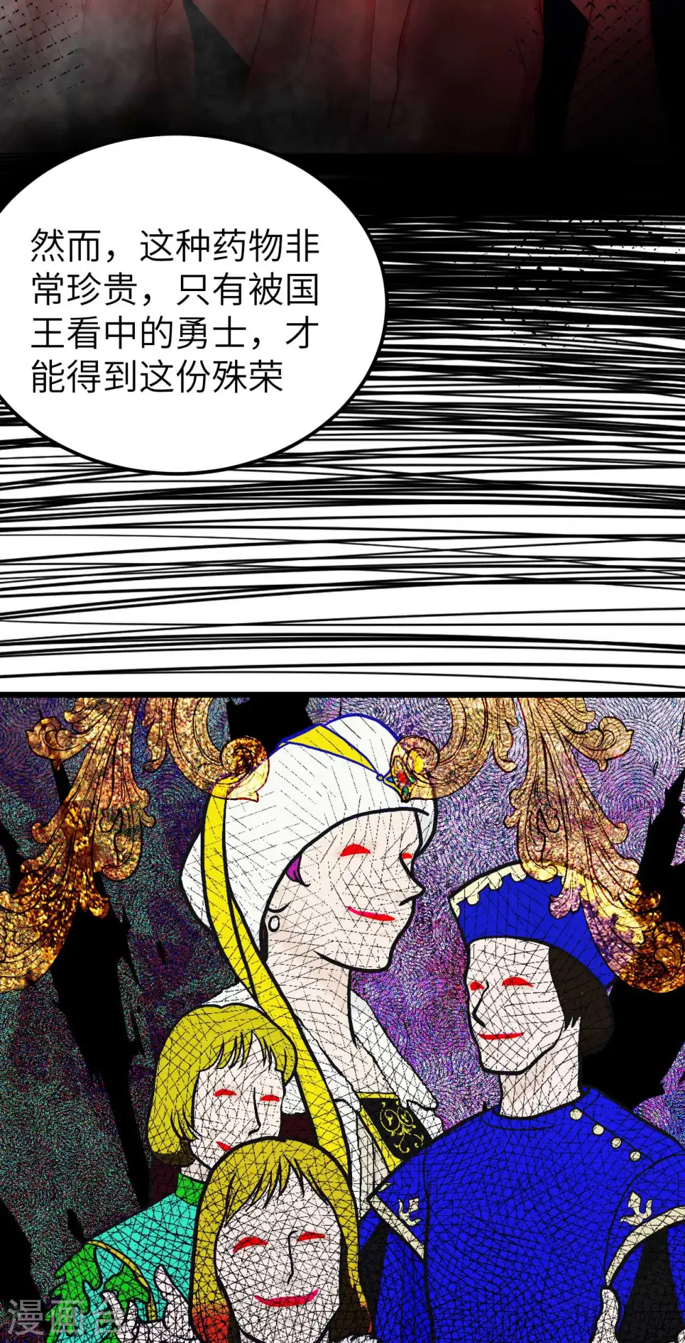 第414话37