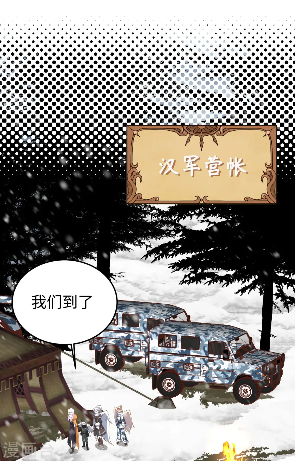 第403话1