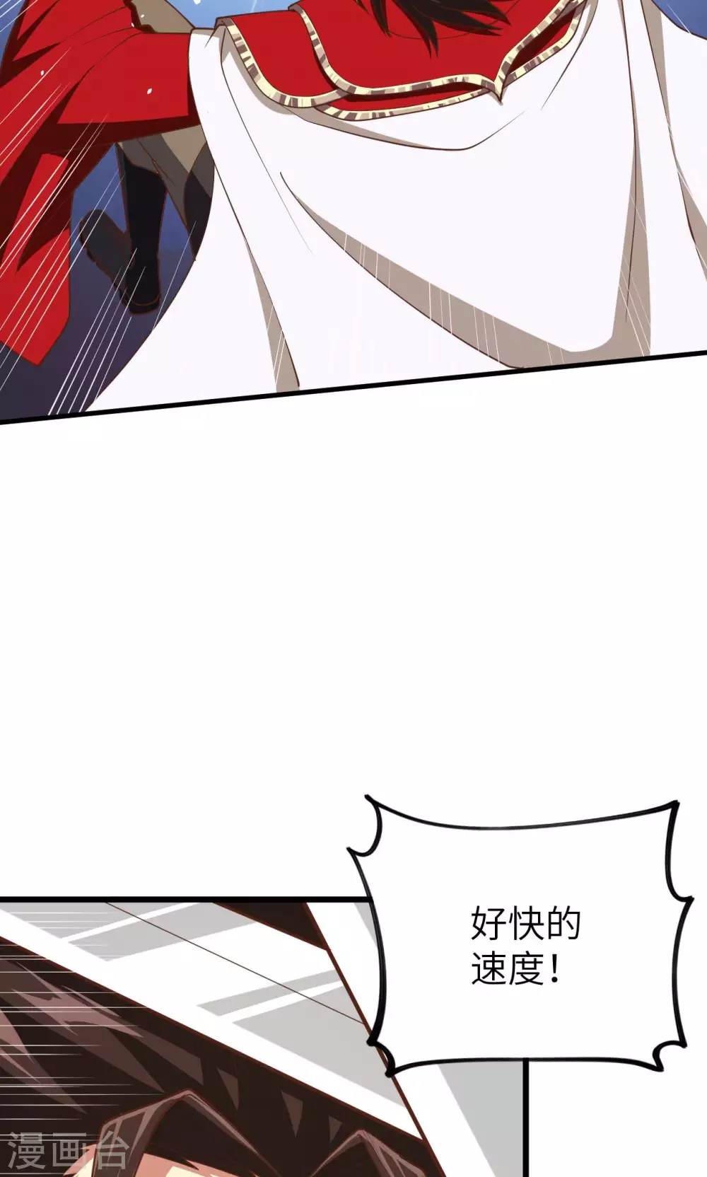 第68话13