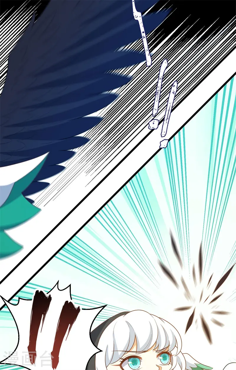第441话44