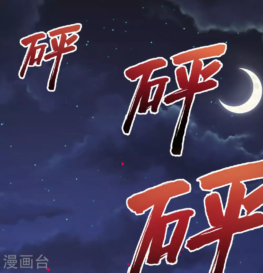 第496话1