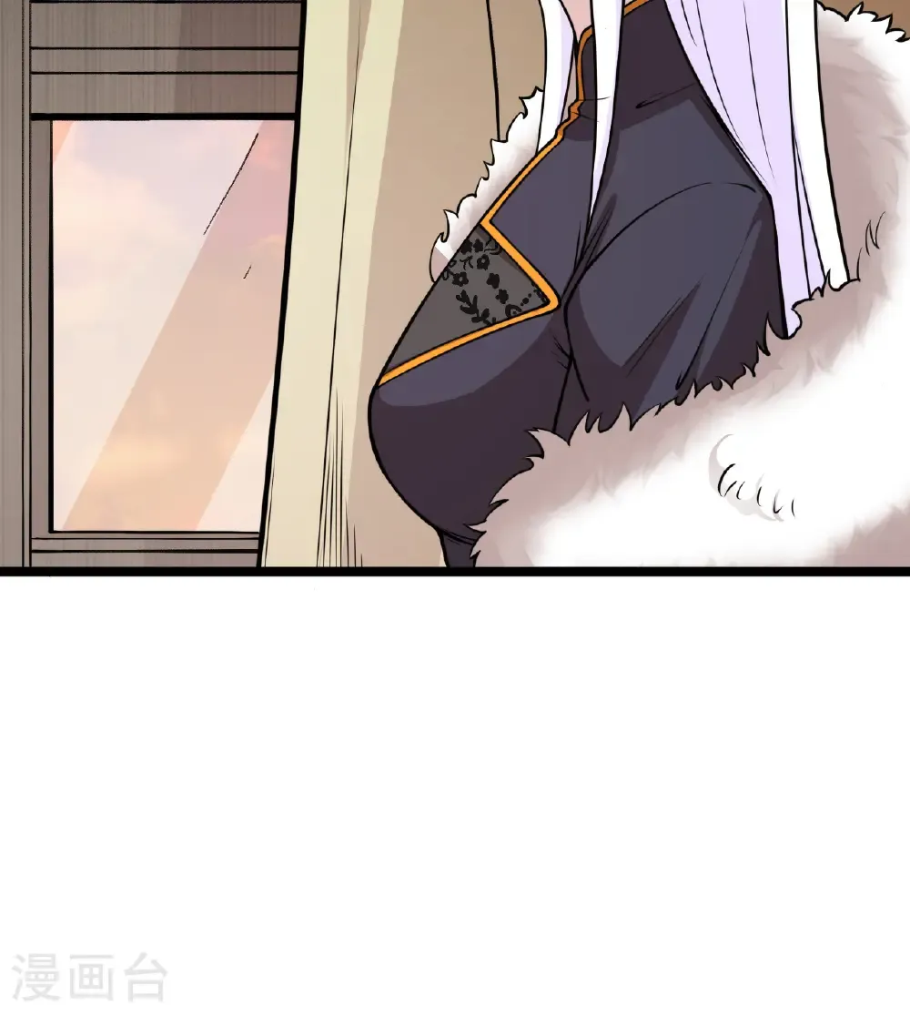 第517话17