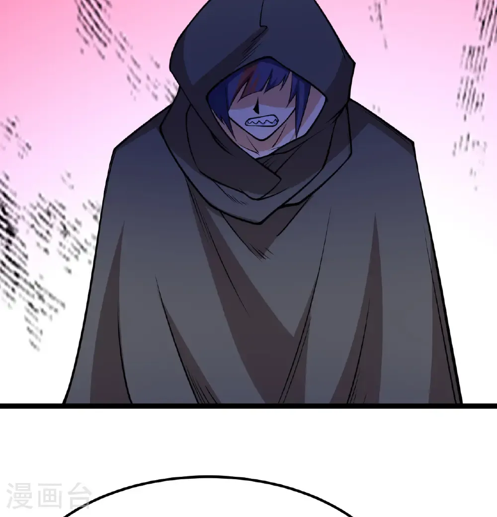第517话37