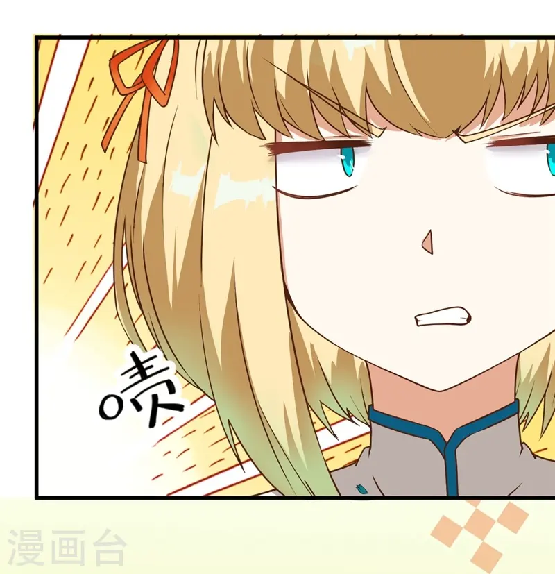 第81话23
