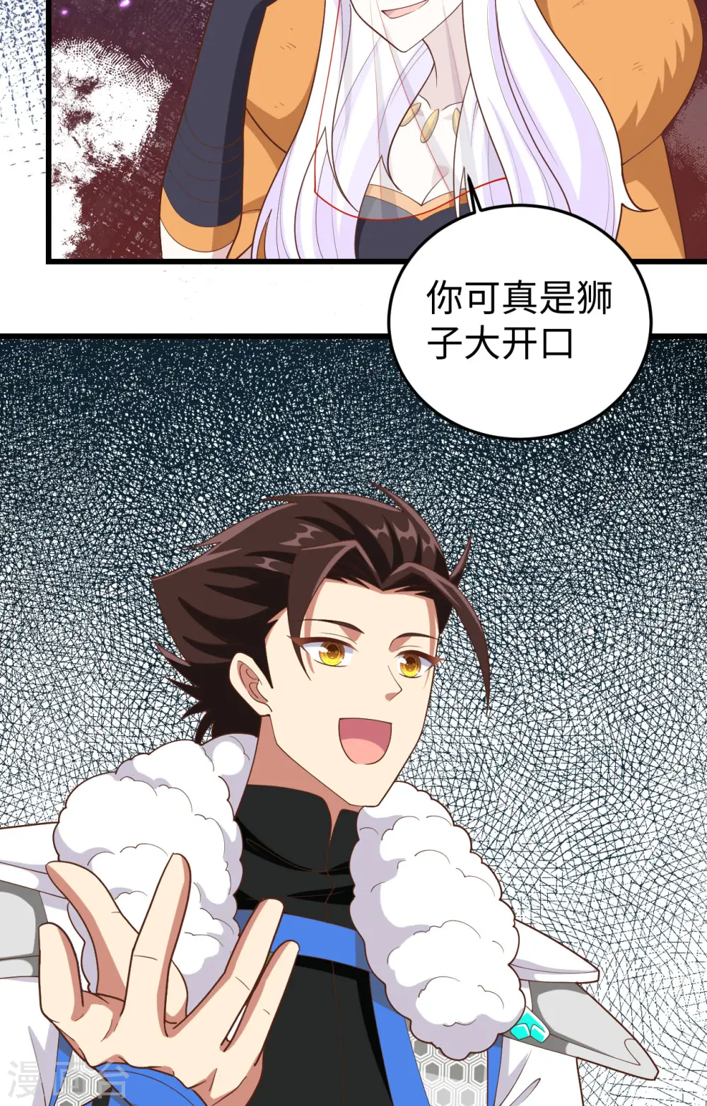 第403话18