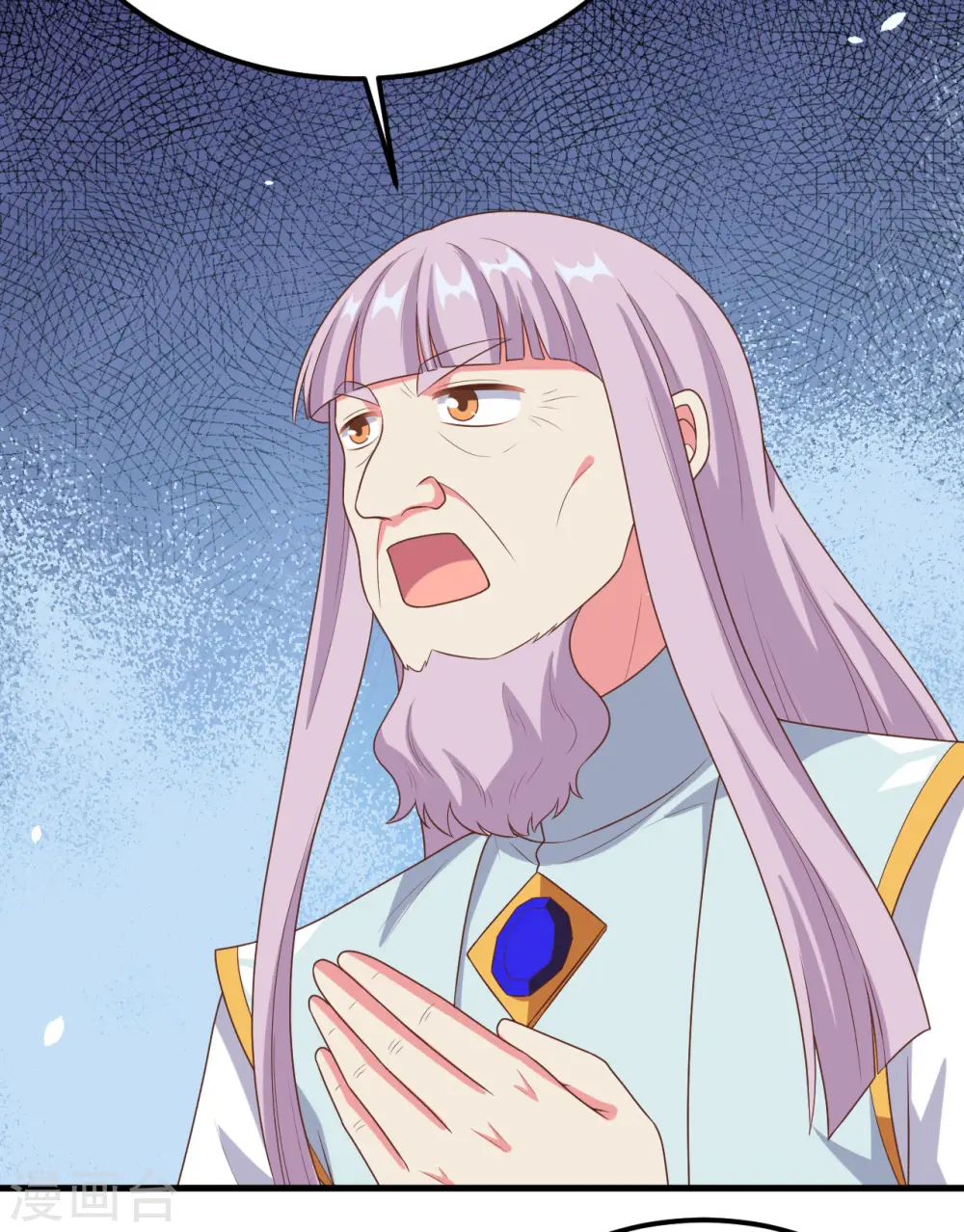 第384话48