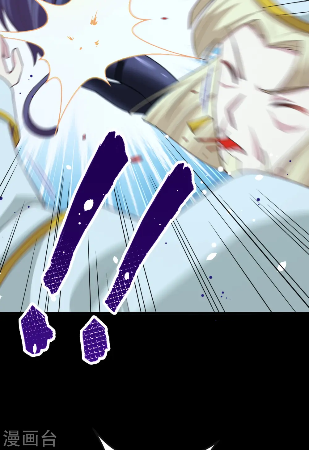 第216话33