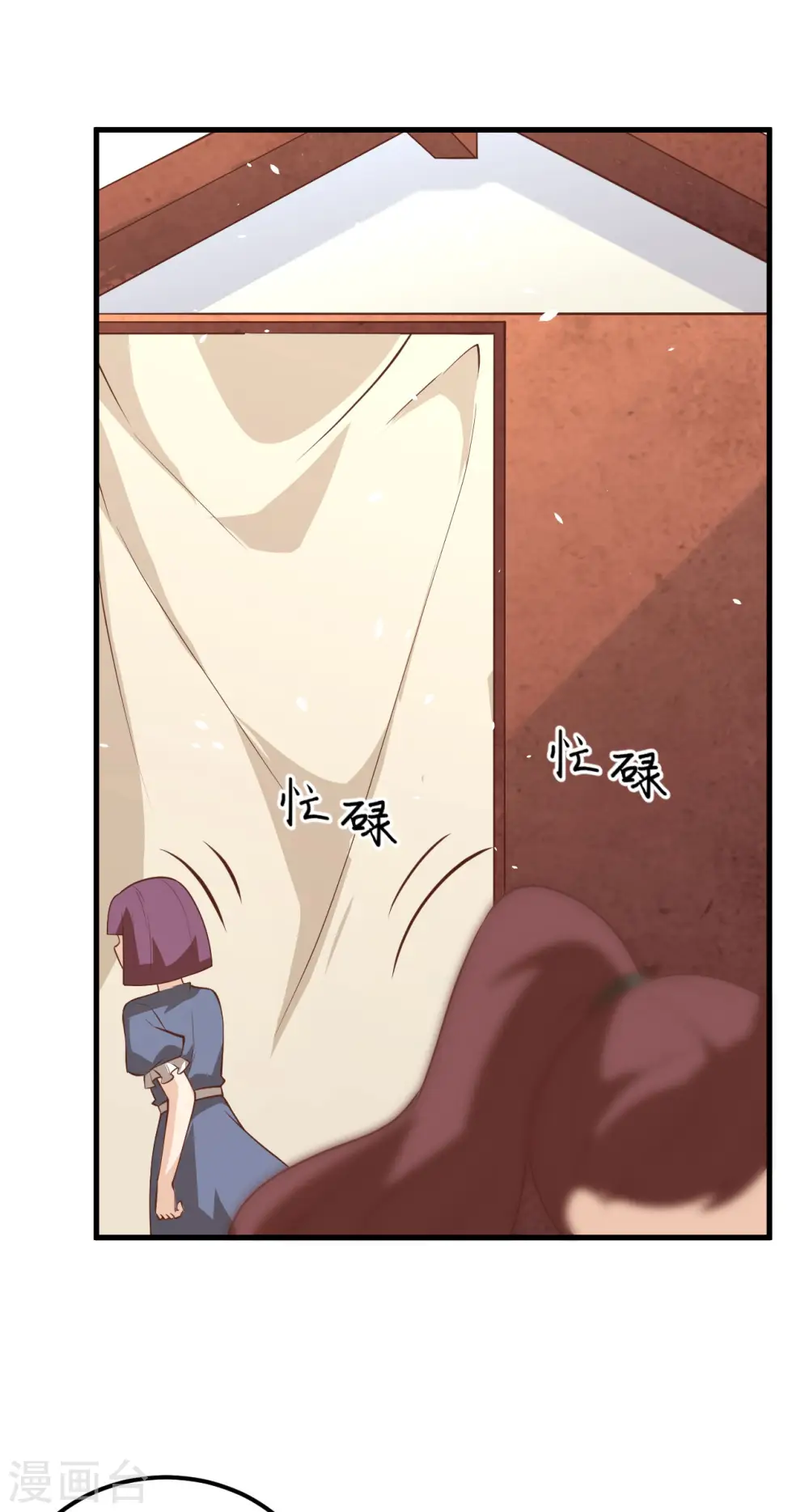 第194话9