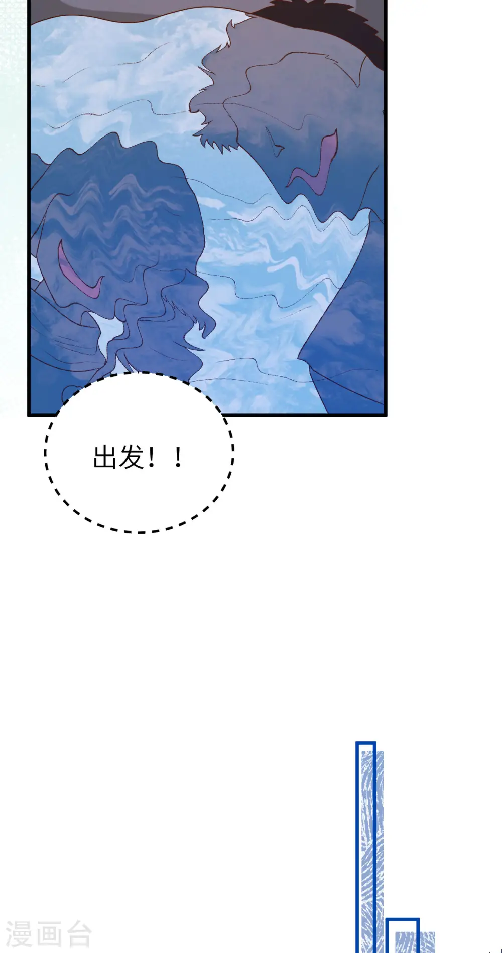 第443话44