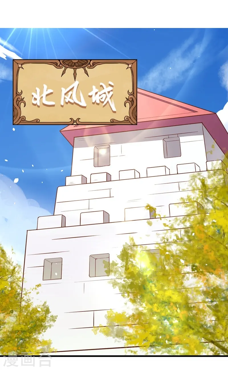 第92话1
