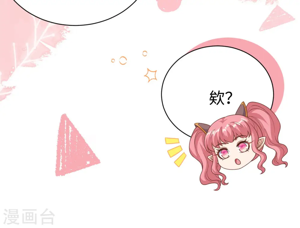 第453话79