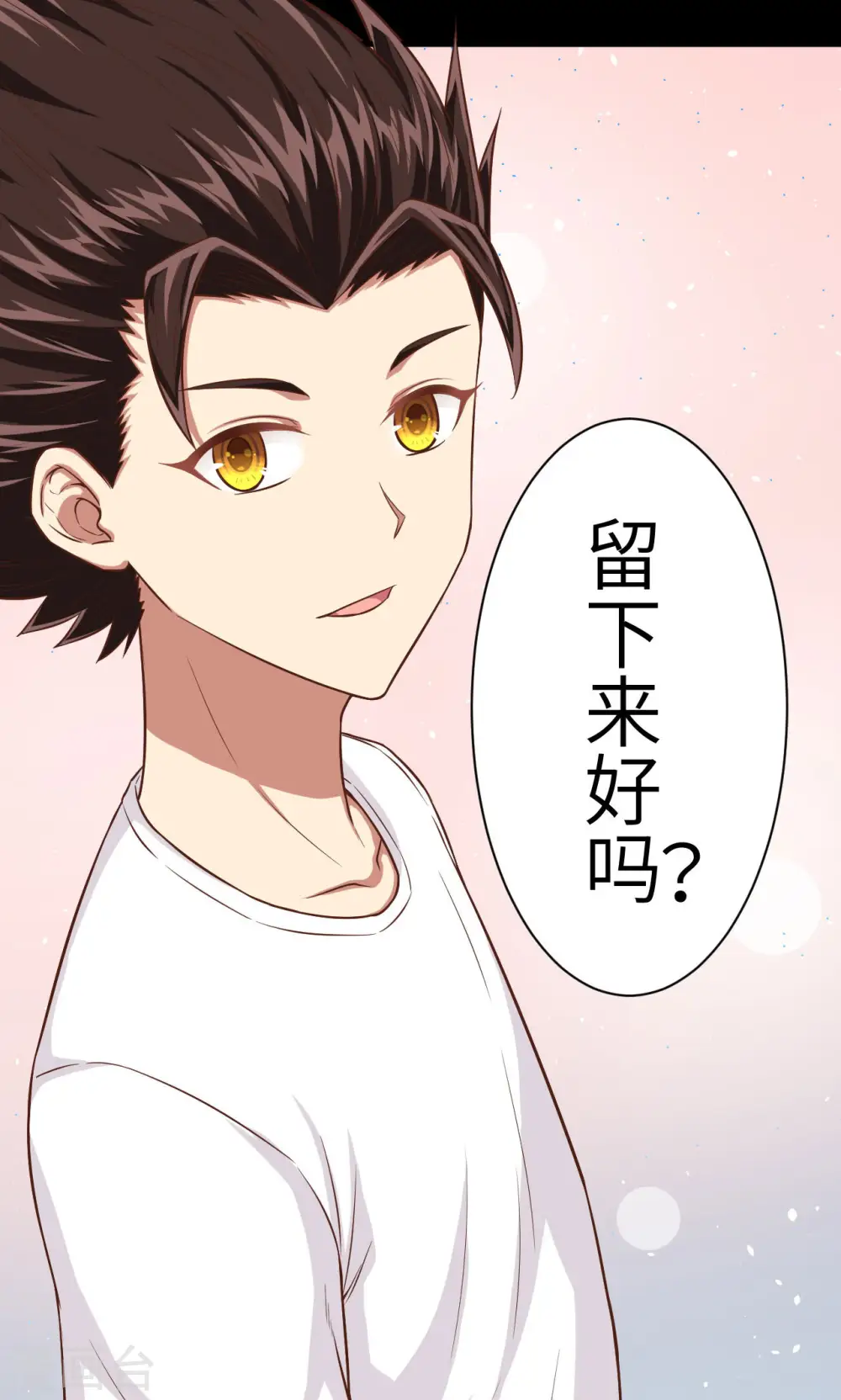 第19话48