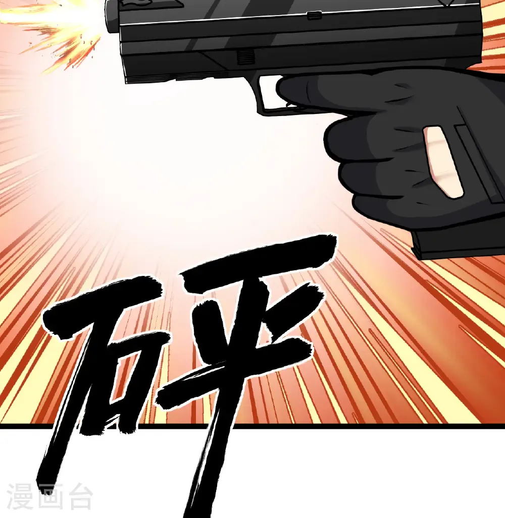 第518话11