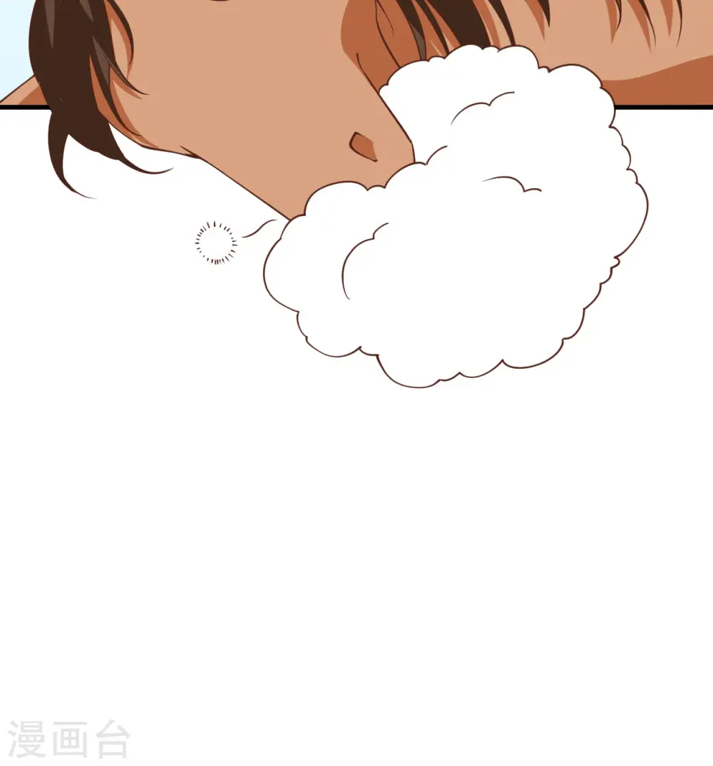 第308话46