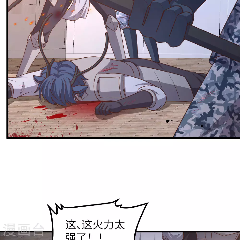 第498话52
