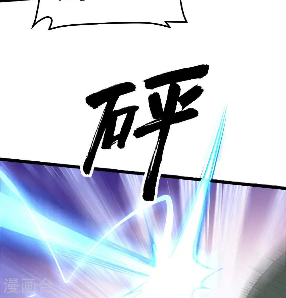 第515话11