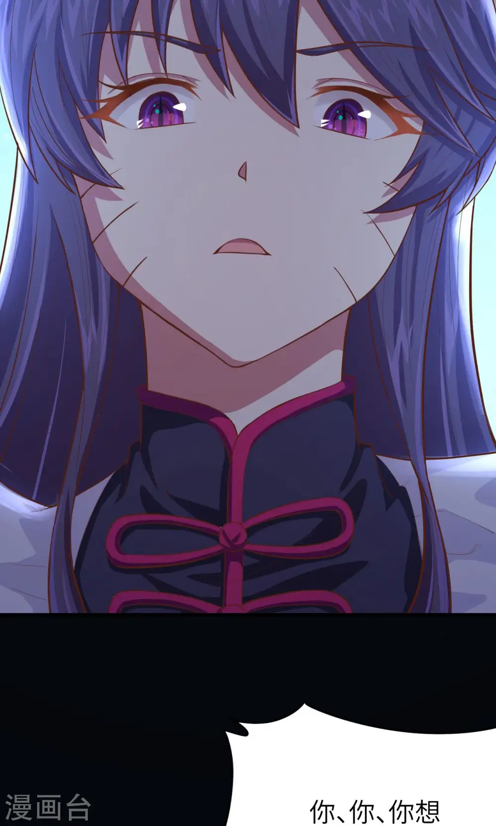 第55话3