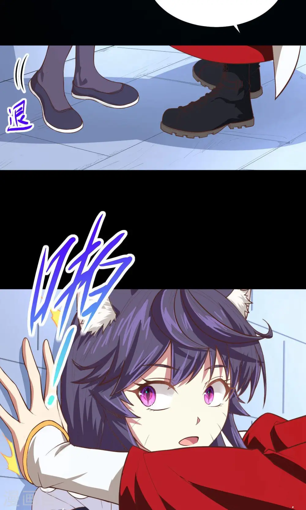 第47话32