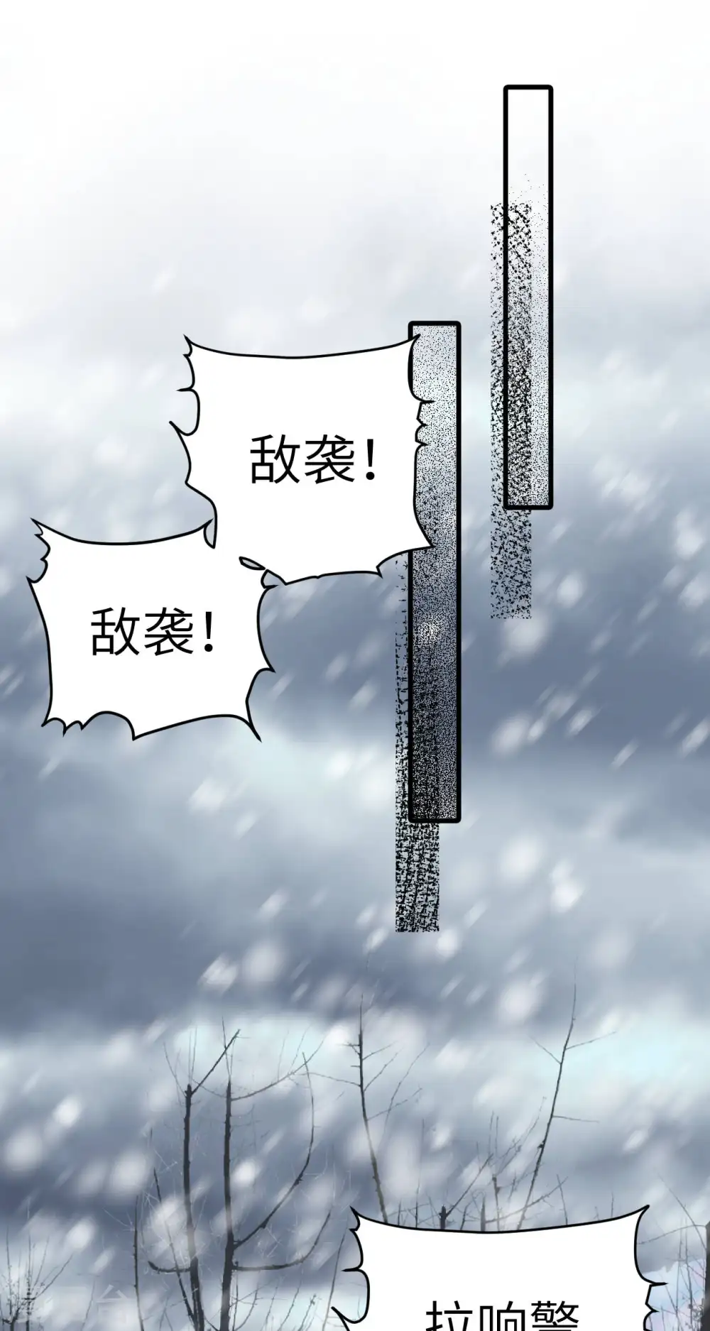 第412话24