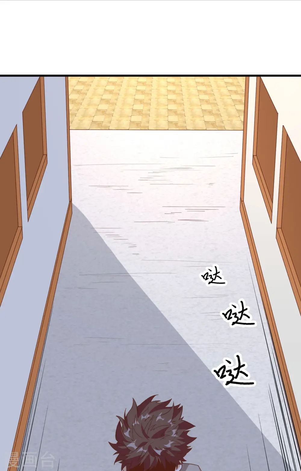 第304话24