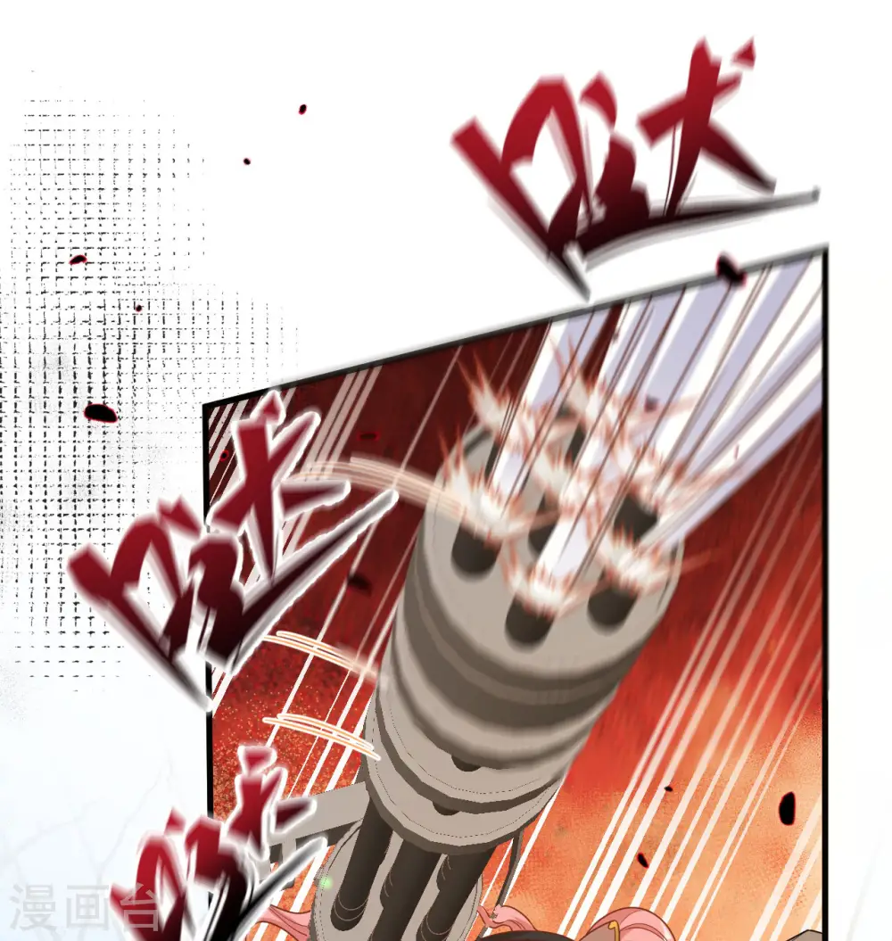 第453话12