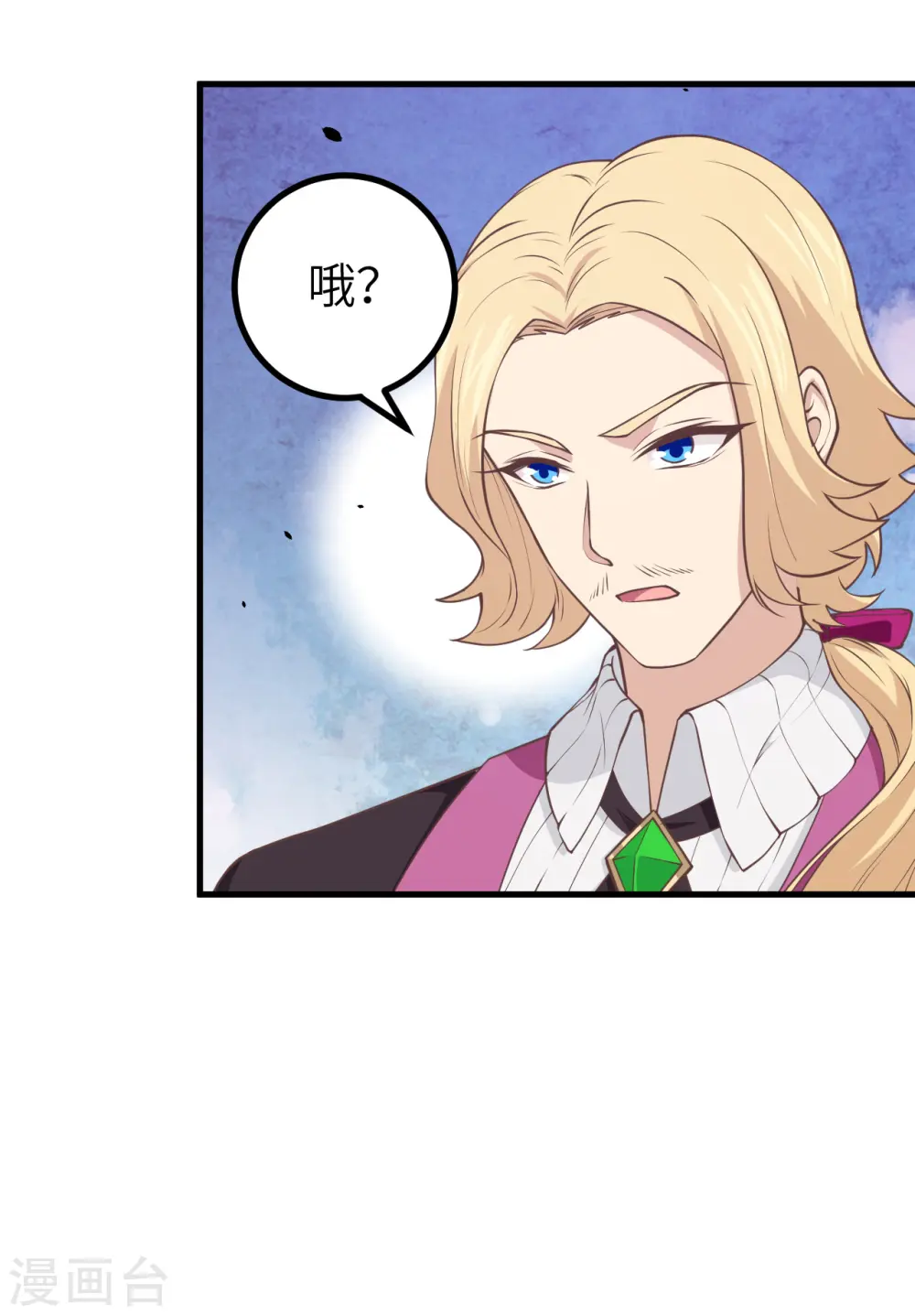 第167话47