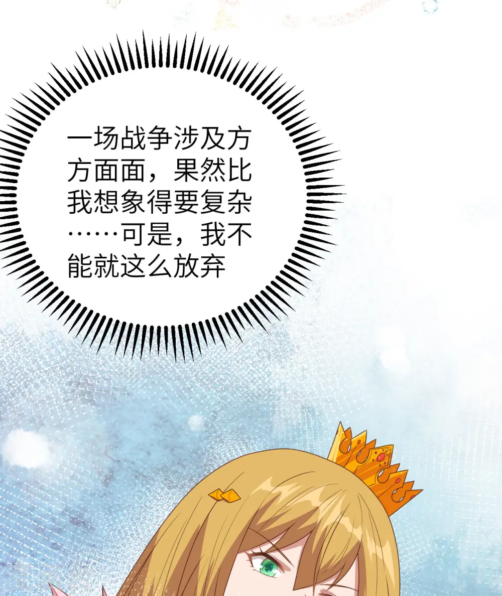 第360话13
