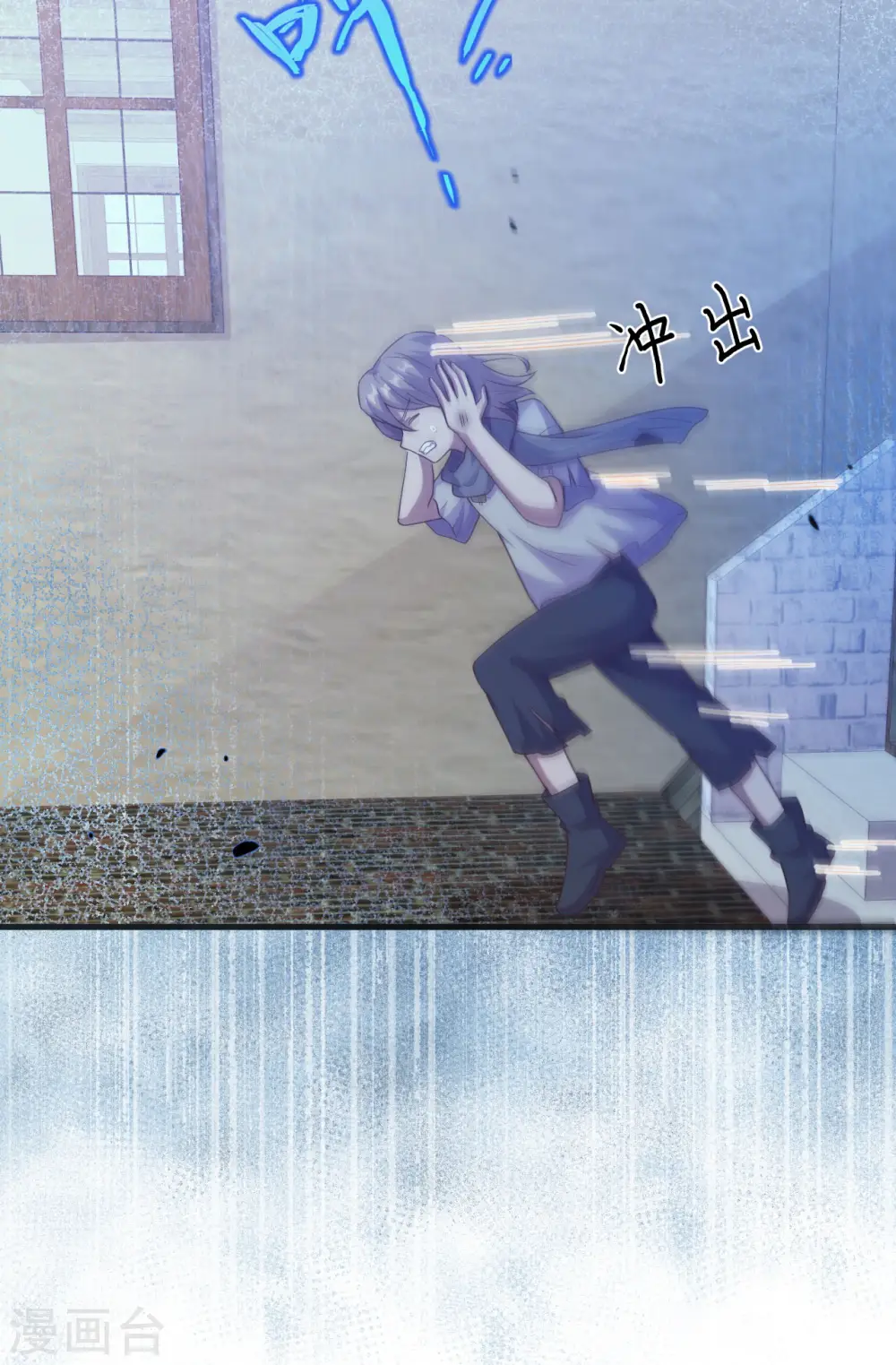 第444话17
