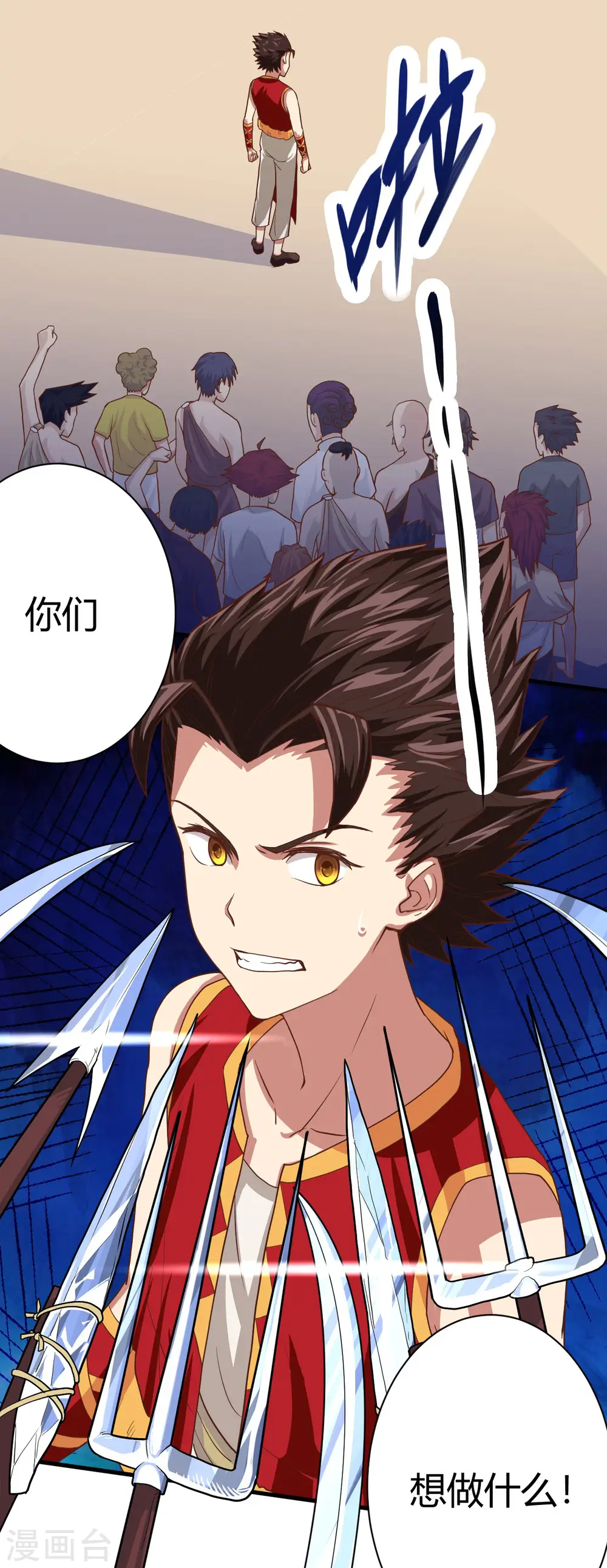 第4话15