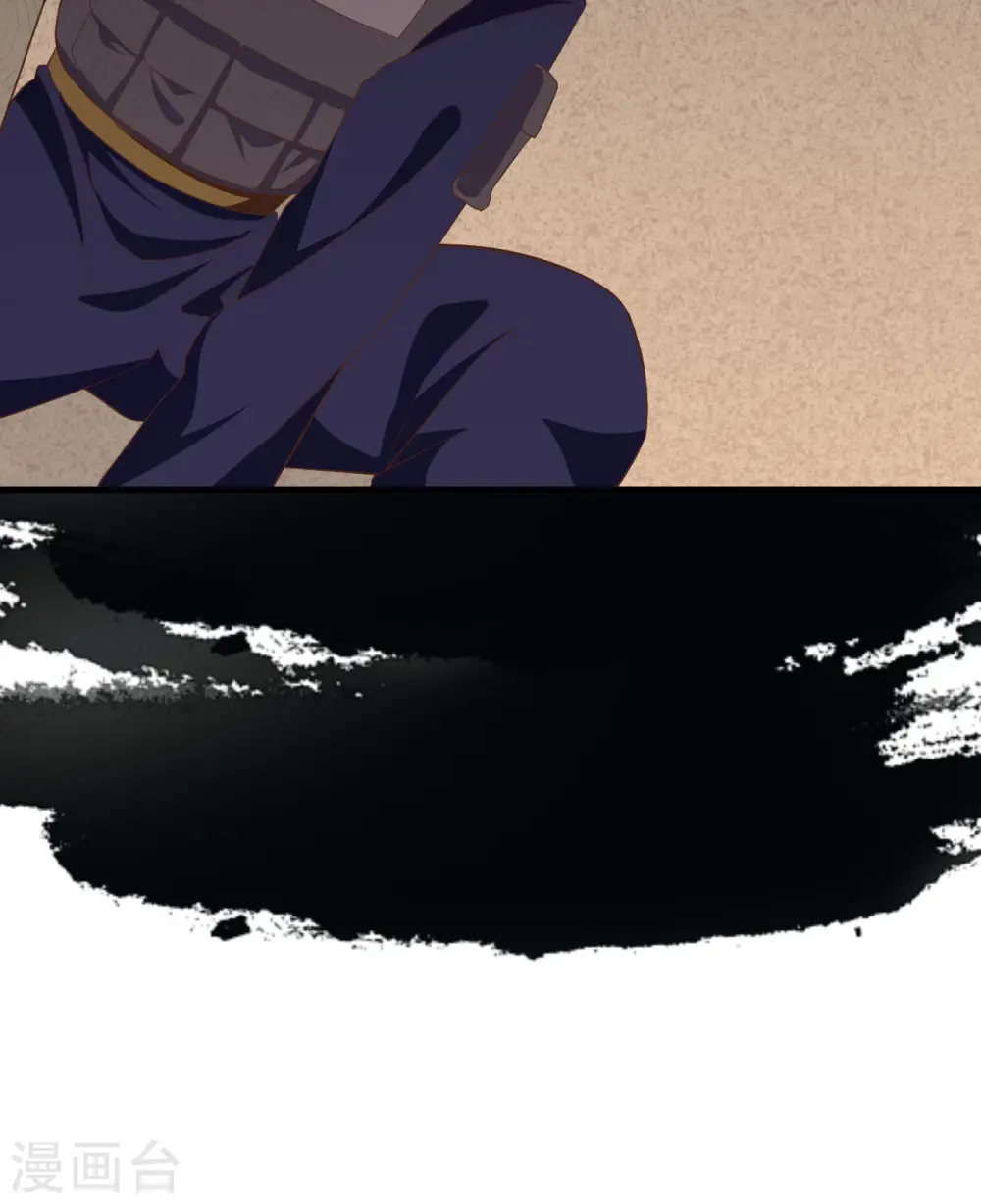 第257话55