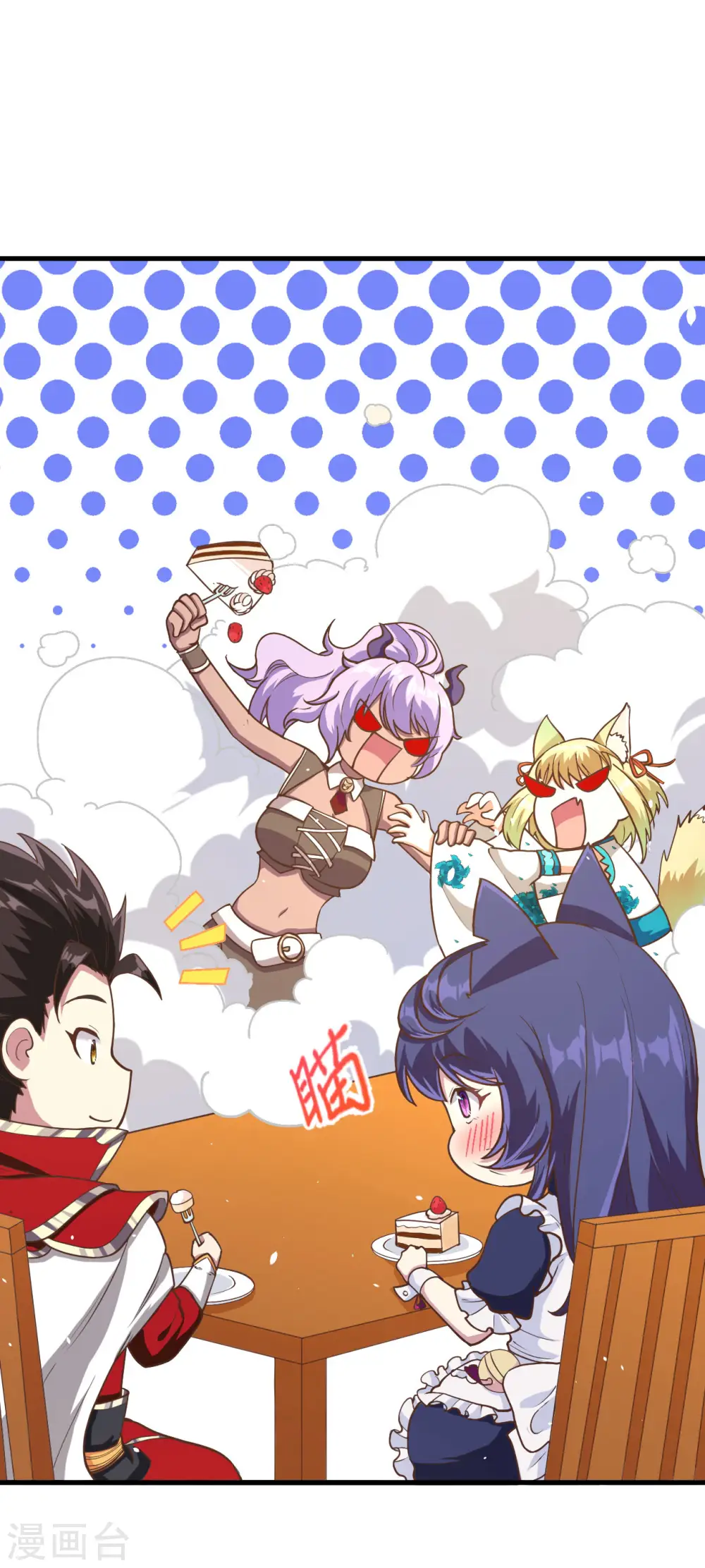 第103话50