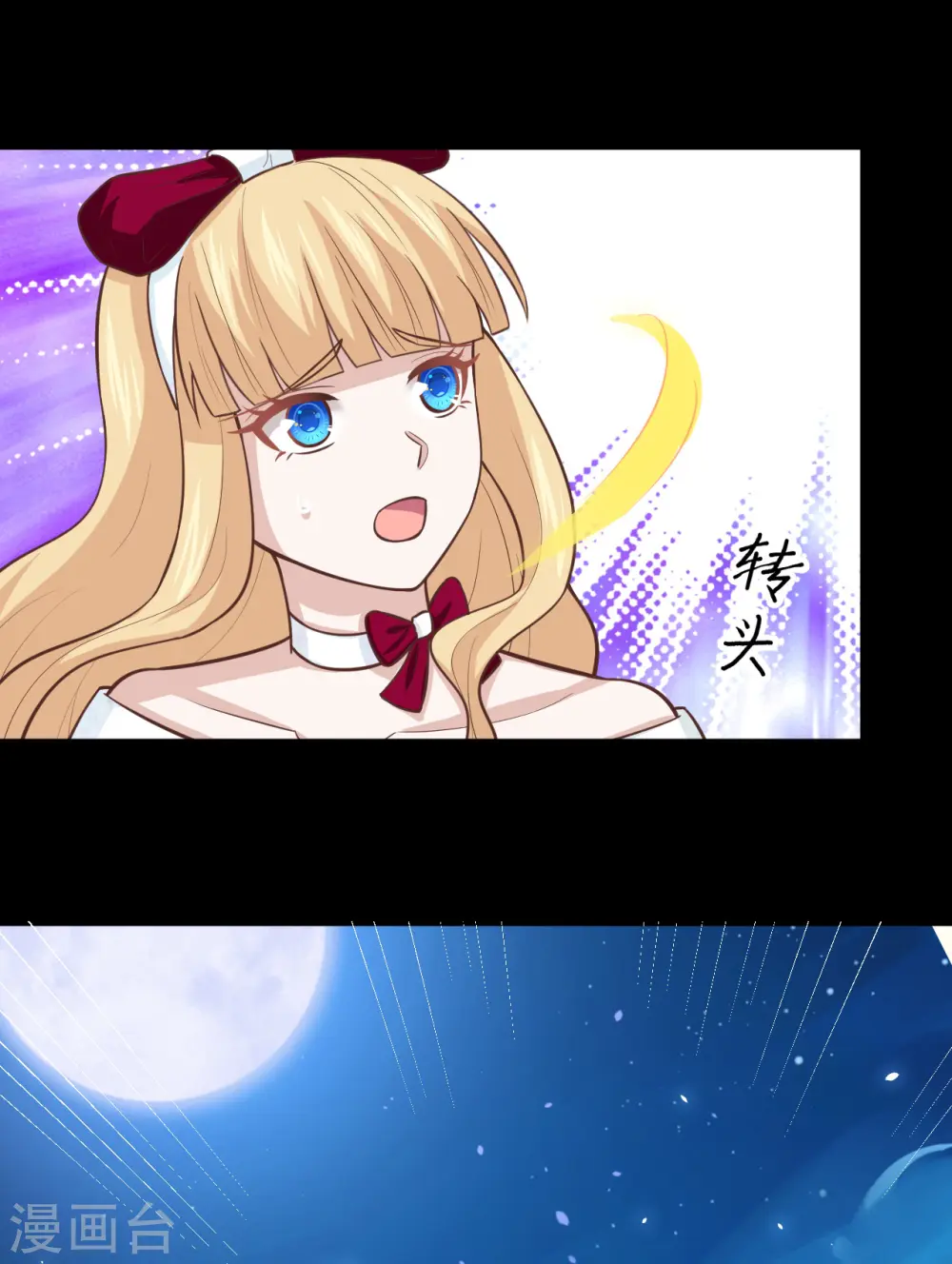 第181话30