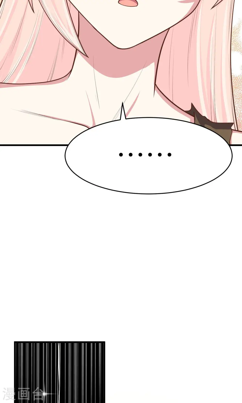 第59话13