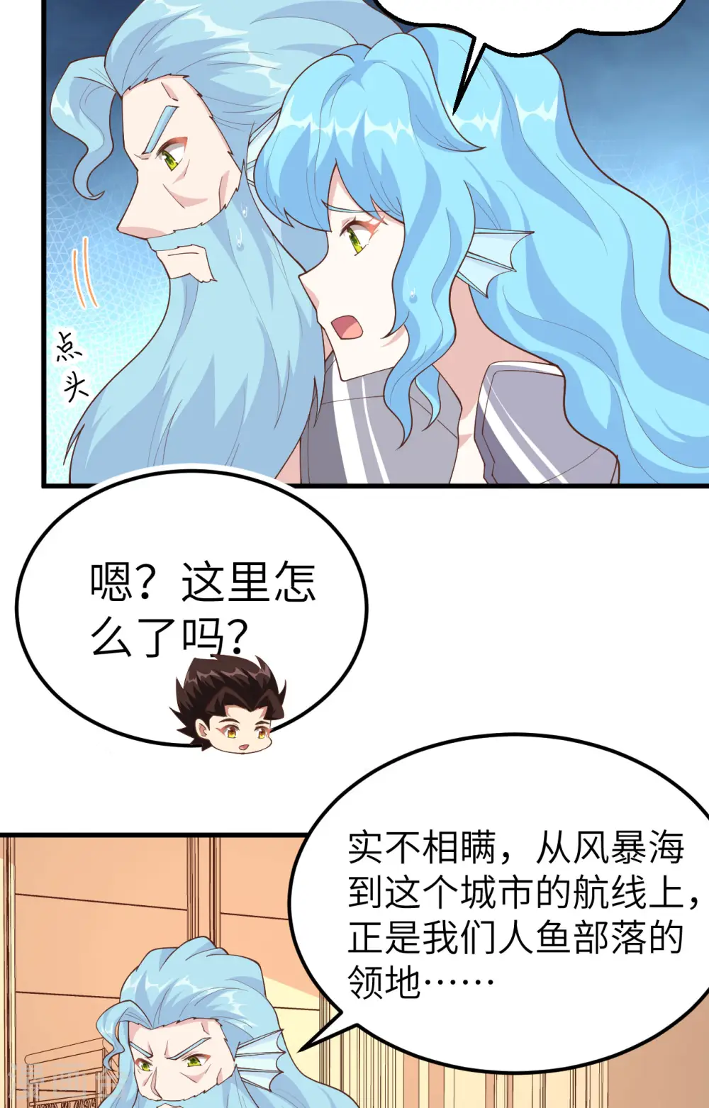 第263话30