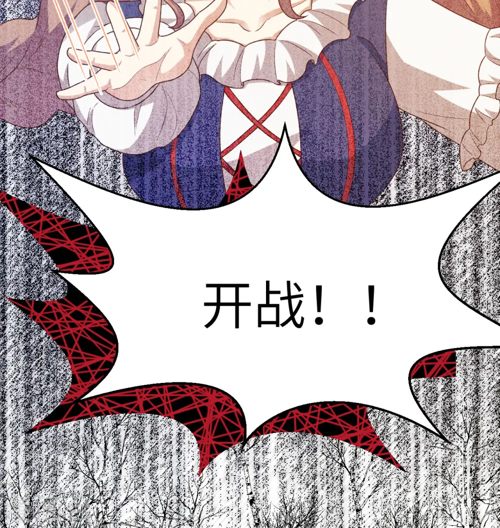 第454话35