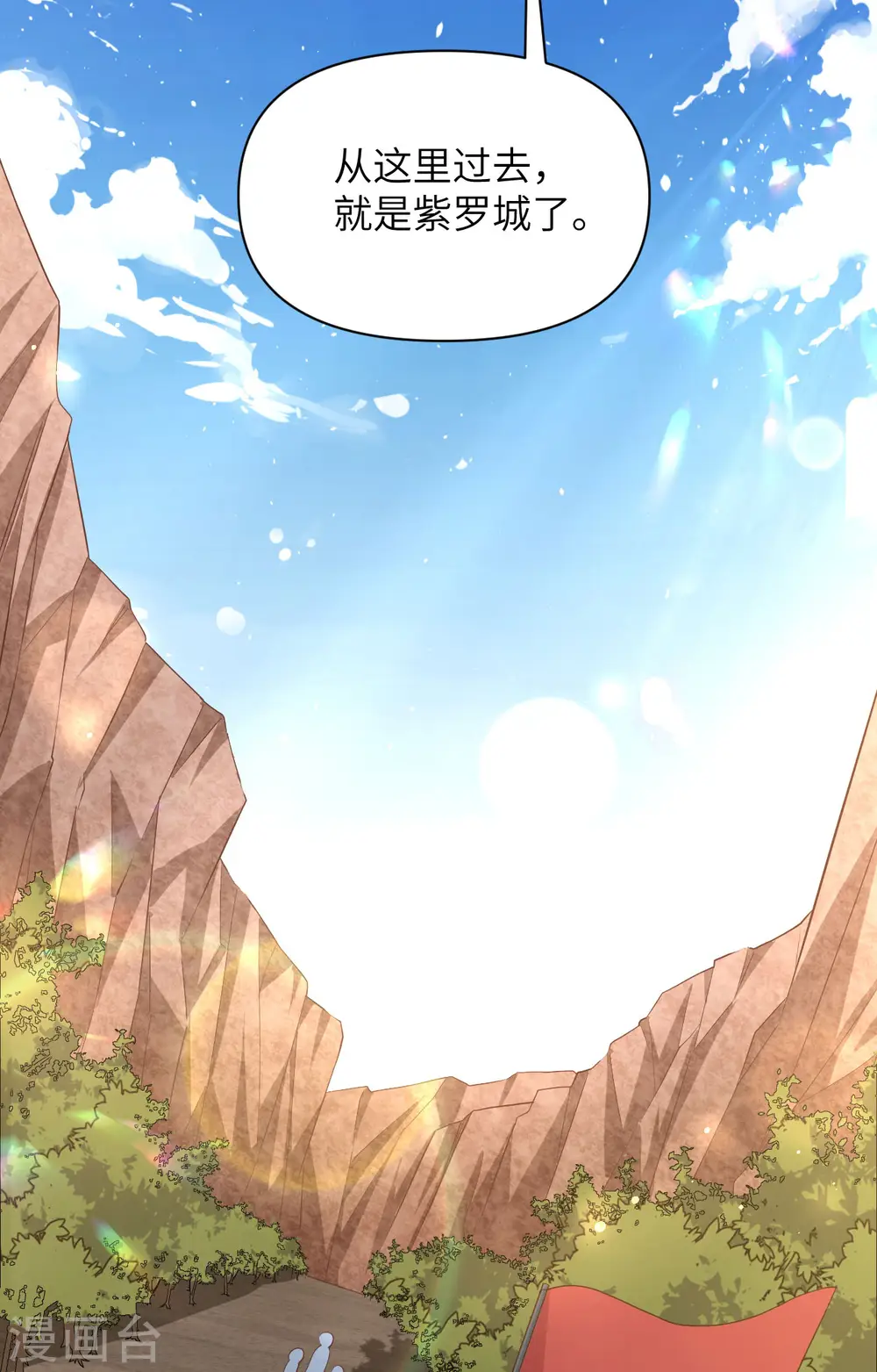 第345话33