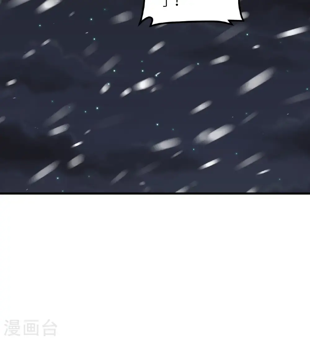 第505话24