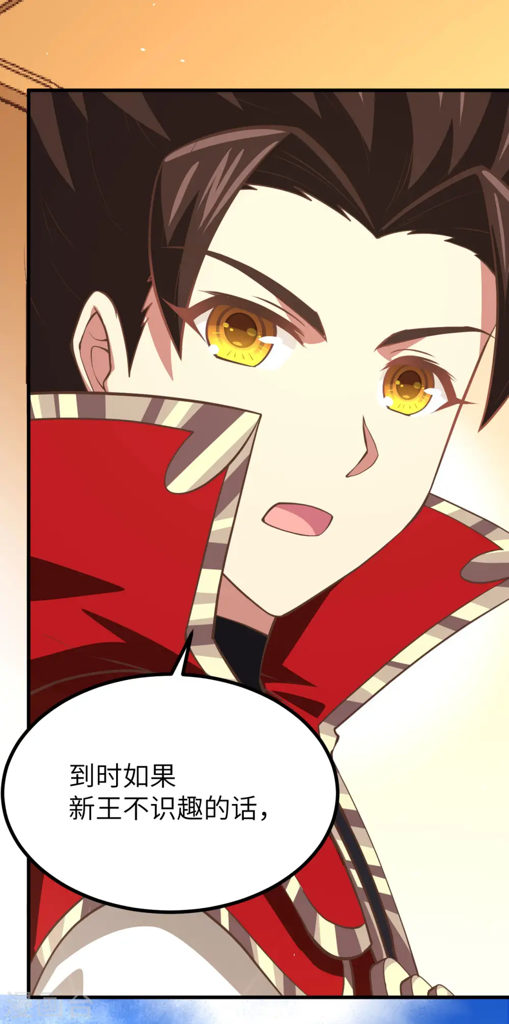 第160话66